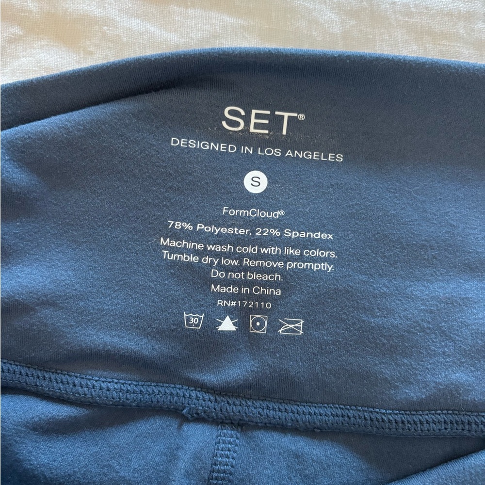 Set Active Cloud Training Shorts - image 2